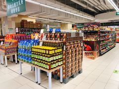 -永辉超市(嘉定宝龙广场店)