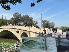 -赵州桥景区