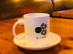 -TIMEZONE8东八时区餐厅&酒吧(798店)