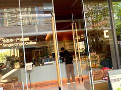 -Grid Coffee(大运天地店)