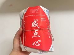 -石灰窑健民食品店(人民街店)