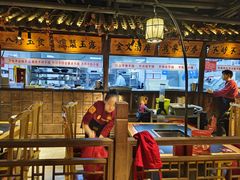 -东道煮牛肉火锅(重庆路店)