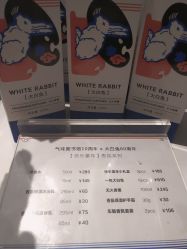 -气味图书馆