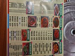 -老号尤兔头(西川店)