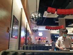 -陈记顺和牛肉火锅馆(天河北路店)