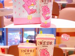 -奈雪的茶(市百一店)