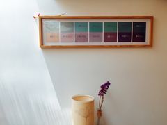-古耳咖啡(北锣店)