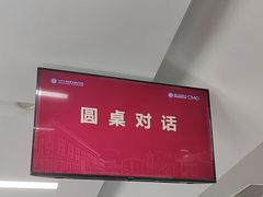 -斯多格书乡(北京大学畅春园店)