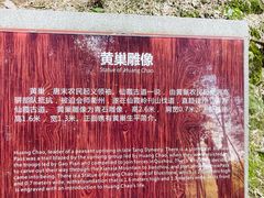 -仙霞关景区