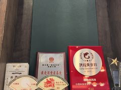 -功德林素菜饭庄(前门店)