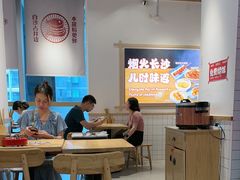 -白沙肴·长沙米粉.小炒湘菜(石厦时代广场店)