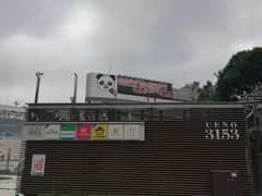 -西郷隆盛像