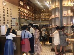 -眷茶(大卫城10楼店)
