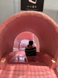 -奈尔宝家庭中心·亲子餐厅(华采天地店)