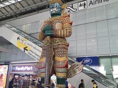 -曼谷素万那普国际机场