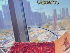 -左庭右院鲜牛肉火锅(苏州园区永旺店)