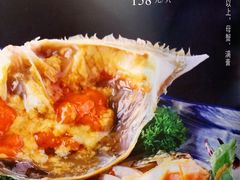 -渔娘渔家丹东海鲜(东直门店)