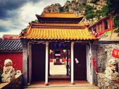 -辛安庄鸡鸣山景区