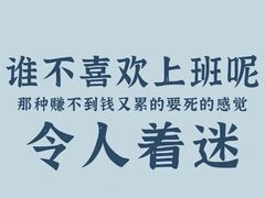 -素满香·食养自助(天一广场店)