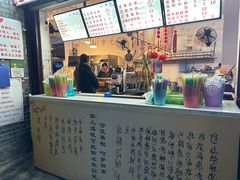 -翼果厨(总店)