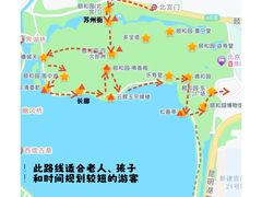 -颐和园
