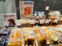 -迦南的早晨蛋糕甜品集合店