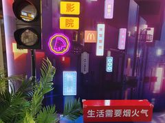 -京粮广场