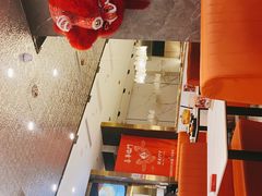 -香港新曜记·粤菜点心(滨江宝龙店)