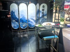 -凤凰湘语(浦东旗舰店)
