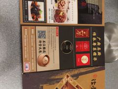 -岭南海晏楼(滨江东总店)