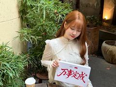 -上海宝华万豪酒店