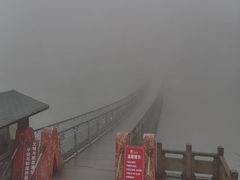 -娄山关景区