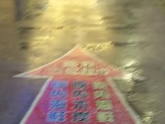 -阔澜蒸汽海鲜自助