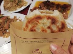 -潍坊鸢飞大酒店(泰华城店)