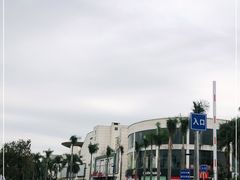-麦当劳(北亭广场分店)