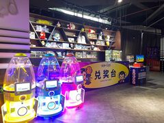 -大鲁阁保龄球(苏州园区店)