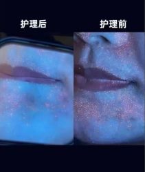 -春田皮肤管理中心品牌旗舰店