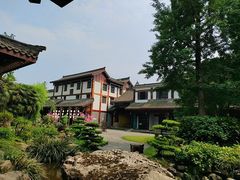 -乐山乌木文化博览苑