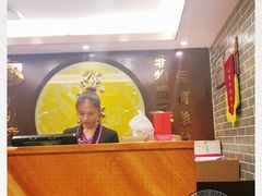 大堂-点都德(大茶楼店)