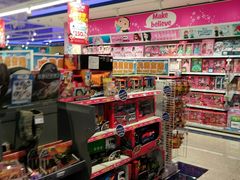 -TOYSRUS玩具反斗城(苏州中心店)