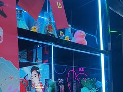 -JUZC钜阵纯KTV(滨海吾悦广场店)