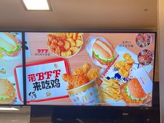 -麦当劳(丽江玉河广场店)