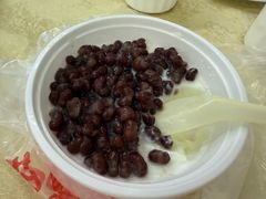 红豆双皮奶-沙湾姜埋奶(兴新包店)