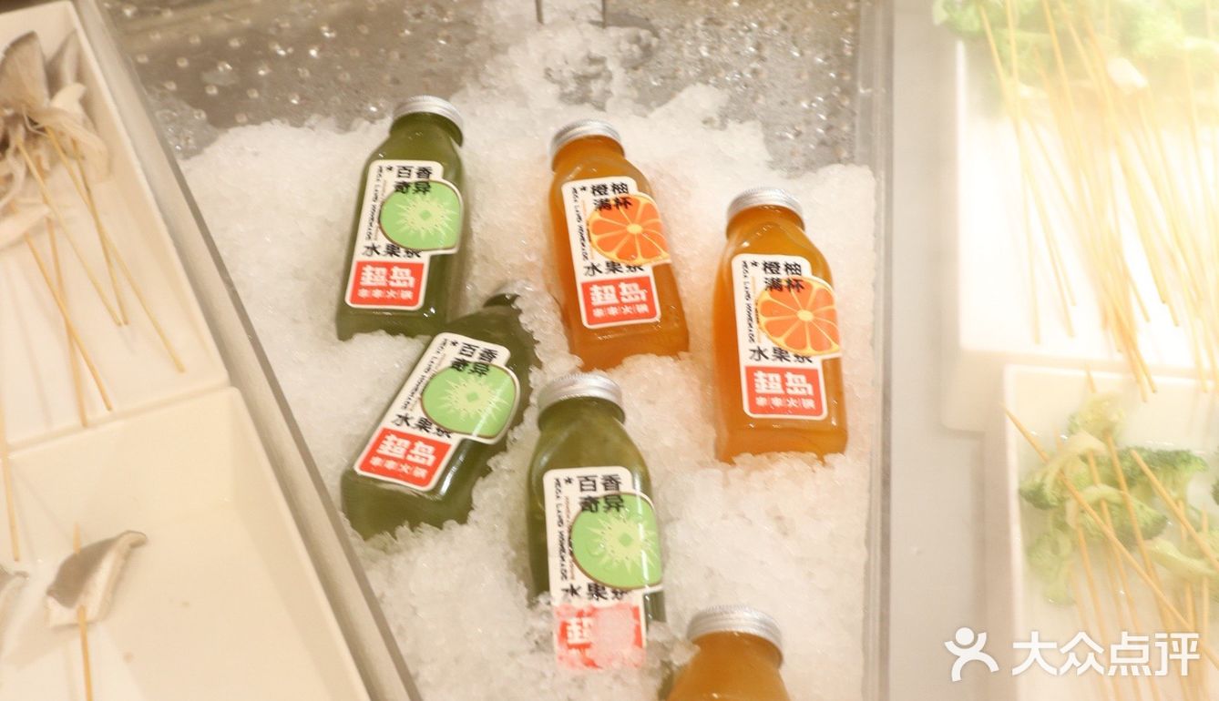 怕胖又爱吃肉的集美们一定要试试~味道清甜有韧性