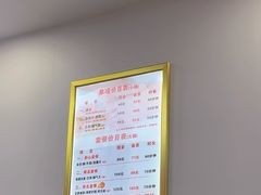 -郑远元专业修脚房(枋湖路店)