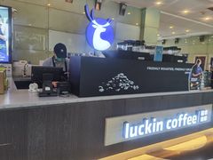 -瑞幸咖啡(数码01大厦店)
