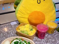 -油梨树AVOCADO TREE(嘉里中心店)