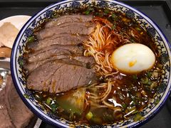 -有礼有面(知春路店)