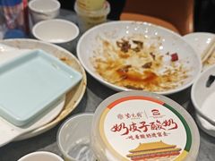 -紫光园(燕郊总店)