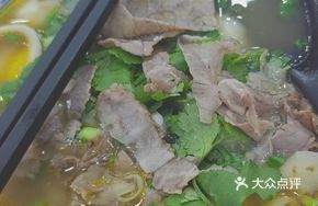 White-Boiled Beef Noodles with Hand-Sliced Noodles